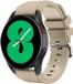 Strap-it Siliconen bandje - Beige - Geschikt voor Samsung Galaxy Watch 7/6/5/4