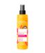 URBAN Care Brazilian Keratin Hair Treatment Milk Lotion capillaire