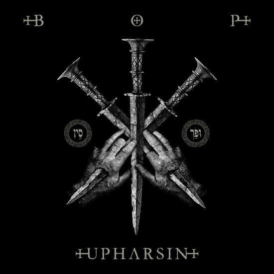 Upharsin Blaze Of Perdition Upharsin (LP) (Collector's Edition)