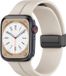 Strap-it Magnetische Siliconen band - Beige