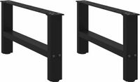 vidaXL Salontafelpoten 2 stuks 70x30-31 cm staal zwart