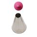 Decora 0263499 Pastry Decorating Nozzle Stainless Steel 1.1 cm
