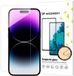 Wozinsky Screenprotector van gehard glas voor Samsung Galaxy S25