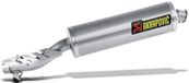 Akrapovic Slip-On Line (Titanium) R 1200 R 1200 GS 2004-2009 (S-B12SO2-HLTT)