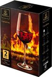 Wilmax WL-888033/2C wijnglas, inhoud 470 ml, 2 stuks