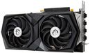 MSI GeForce RTX 3050 Gaming X 8G Carte graphique gaming