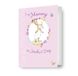 Raad Guess How Much I Love You Mother's Day Card, Pink Bunny Design, To My Mummy