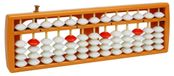 Abacus Calcul avec bouton Reset pour étudiants
