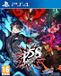 Atlus Persona 5 Strikers Limited Edition - PlayStation 4