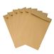 Emerson 20x Bruine C4 Verzend Enveloppen 229x324 mm – 90g, Rechte Klep, Zelfklevend, Zonder Venster, A4 Formaat