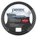 Petex 433110518 Stuurhoes Auto, Diameter 38 cm, TPE-ring, Design 1105, Grijs, M