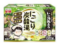 Hakugen Iiyu Tabidachi Nigori Sel de bain japonais Onsen en comprimés Nostalgique - 45g x 16