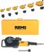 REMS Curvo Elektrische Pijpenbuiger Set 15 - 18 - 22 - 28 In Koffer