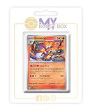 Simiabraz My-booster Simiabraz (Infernape) SV116 Holo - Myboost X Écarlate et Violet 6 - Mascarade Crépusculaire Doos met 10 Franse Pokemon kaarten