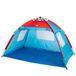 Aktive Paravent et tente de plage 213x133x120 cm Bleu 4 Places