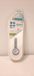Oxypas Oxyfoam Inlegzool - Wit - Maat 41