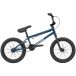 Haro Vélo BMX Haro Downtown 16" (16" - Bleu nuit brillant)