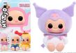 Hyojo Hello Kitty and Friends: Kuromi Pluche