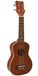 Kohala Akamai Sopraan Ukelele met Binding (AKS)