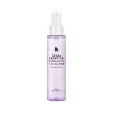 Benton - Guava Moisture Collagen Facial Mist - Brume visage hydratante goyave et collagène