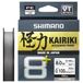 Shimano Kairiki 8+ Steel Grey / 150m