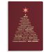 Art Nuvo Kerstkaarten met enveloppen en inlegstukken, set van 10 exclusieve kerstkaarten
