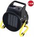 STAK STH2000W Chauffage à air chaud 2kW - 2000 Watt