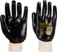 Portwest PVC Tricot Manchet - Zwart - L