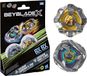 Beyblade X Calibur Samurai 6-70M BX en Obsidian Shell 3-85S BX Duopack-set