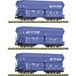 Fleischmann 6660086 N set de 3: Wagonnettes à déchargement automatique de la PKP Cargo