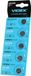 VIDEX CR1220 piles au lithium, set de 5, emballé en blister