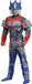 Disguise Transformers Rise of The Beast, Optimus Prime T7 Movie Classic Muscle Kind S (4-6)