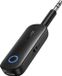 UGREEN Bluetooth 5.0 Zender 2-in-1 Ontvanger met 3,5mm Aansluiting en Ingebouwde Microfoon Bluetooth Adapter voor Auto Microfoon