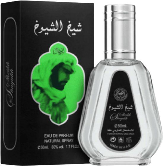 Lattafa Ard Al Zaafaran / 100 ml / Unisex