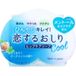Pelican Savon - Soin des hanches pour les fesses, menthe pêche fraîche 80g