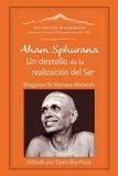 Aham Open Sky Press Aham Sphurana - Un destello de la realización del Ser