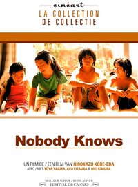 PIAS Nederland Hirokazu Kore-Eda - Nobody Knows (DVD)