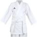 Adidas Kimono enfant