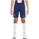 Nike PSG Short Domicile enfant PSG 2022/23