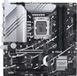 ASUS PRIME Z790M-PLUS Moederbord