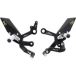 Lightech Verstelbare achteropstelling motor KTM 790 Duke ABS