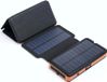 BOT Panneau solaire powerbank SP1, 5 panneaux, 20000mAh, orange