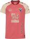 Hummel Mcf 26/27 Away Jersey S/S Kids