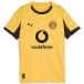 Borussia Dortmund Maillot enfant BVB Cup