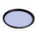 Irix Edge Light Pollution Filter 72mm