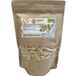 Gluten Zero Flocons d'avoine sans gluten gros Éco 500g