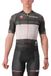 CASTELLI #Giro106 Race Jersey Maille technique Homme