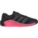 Adidas Dropset 4 Cross training schoenen