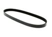 SNR Courroie trapézoïdale à nervures pour LAND ROVER: Range Rover, Discovery & TOYOTA: RAV4, Avensis, Auris, Verso, Corolla (Ref: CA7PK1872)