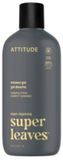 Attitude Super Leaves Men Shower Gel Amber & Citrus - 415 ml